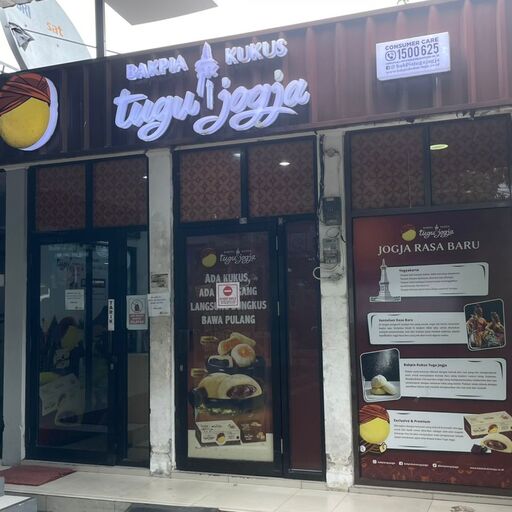 Bakpia kukus tugu jogja