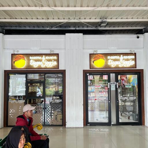 Bakpia kukus tugu jogja