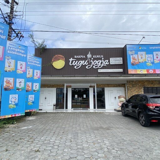 Bakpia kukus tugu jogja