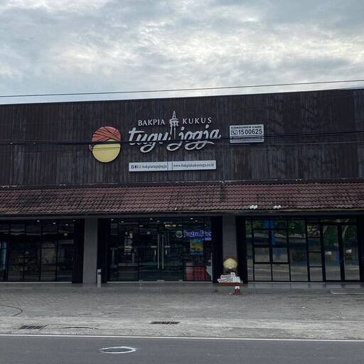 Bakpia kukus tugu jogja