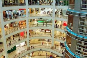 7  Mall Paling Asyik di Jogja, Surganya Belanja